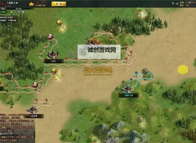 《雄霸九州》兵种进阶与强化全攻略图1