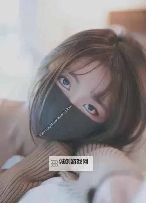 HongKong玩偶姐姐在线观看：真人游戏陪玩体验全攻略图1