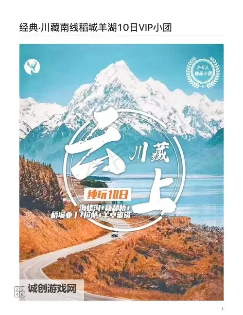 全面解析这里只有精品6：最新最热的在线视频平台推荐图1