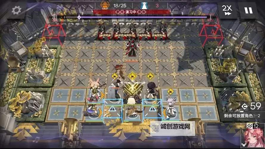 《明日方舟》崔林特尔梅之金ZT-1摆完挂机攻略图1