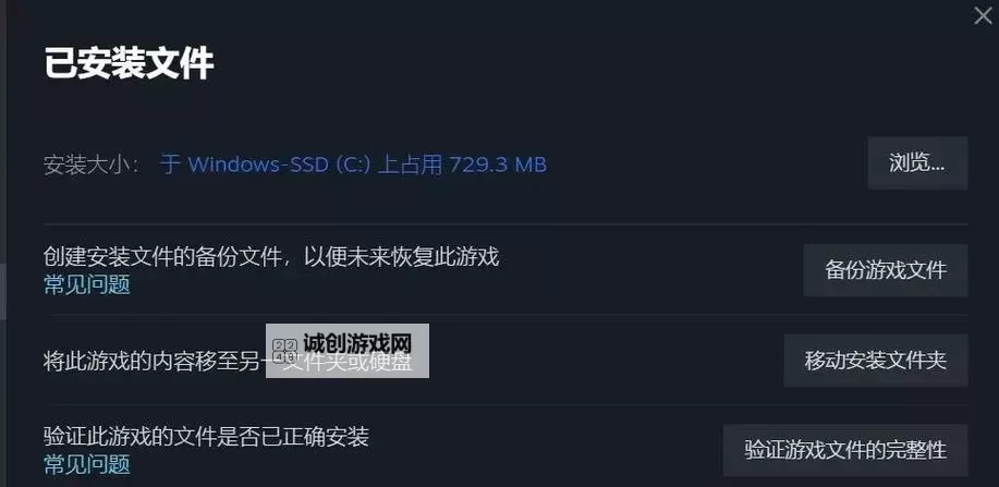 暗黑联盟电脑版下载 电脑玩暗黑联盟模拟器推荐图1