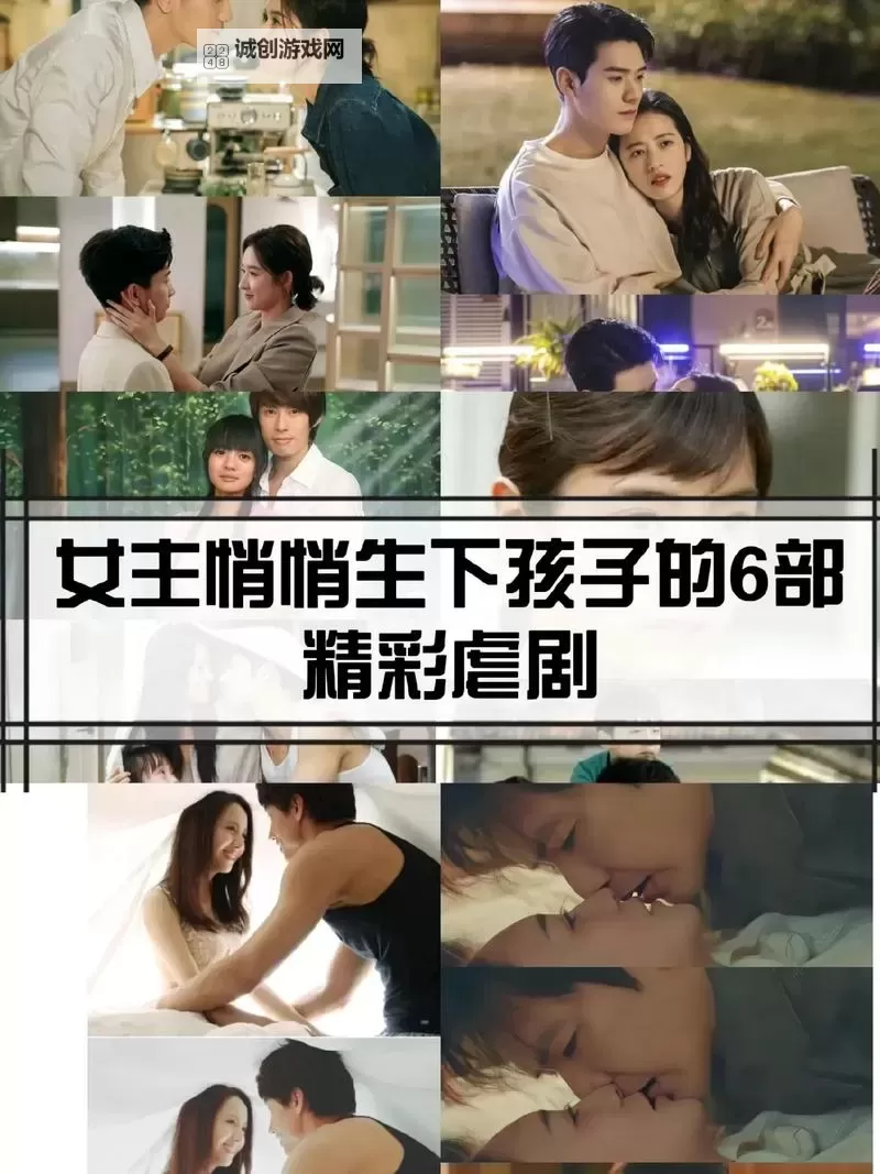 免费看人成视频在线观看：永久免费畅享高清大片的最佳平台图1