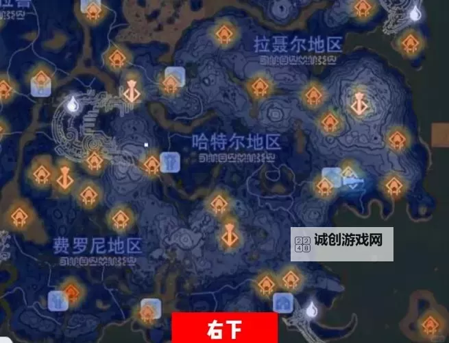 《塞尔达传说王国之泪》鸟望台位置总览图2