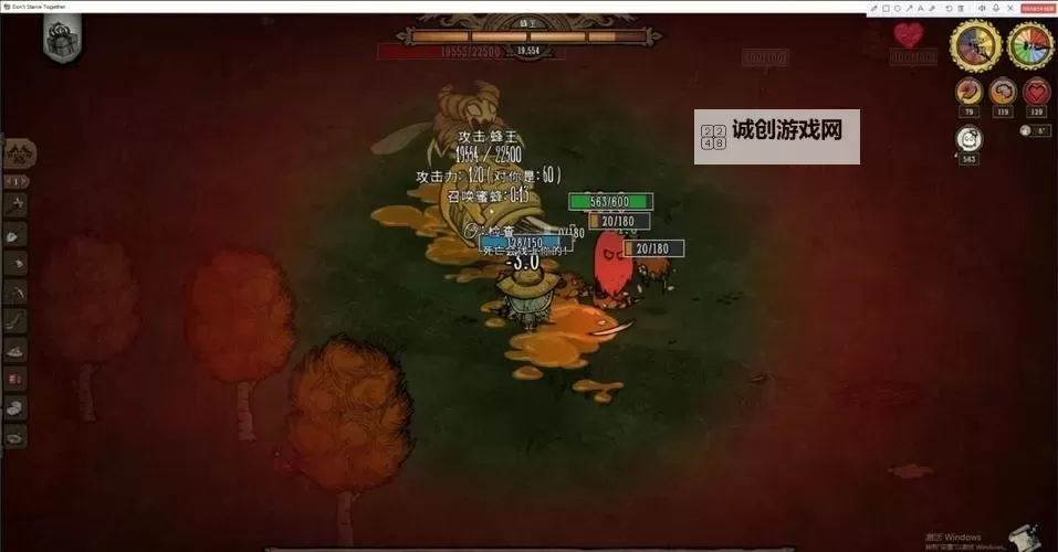 《饥荒》DLC海难温蒂玩法生存图文直播 饥荒海难攻略图1