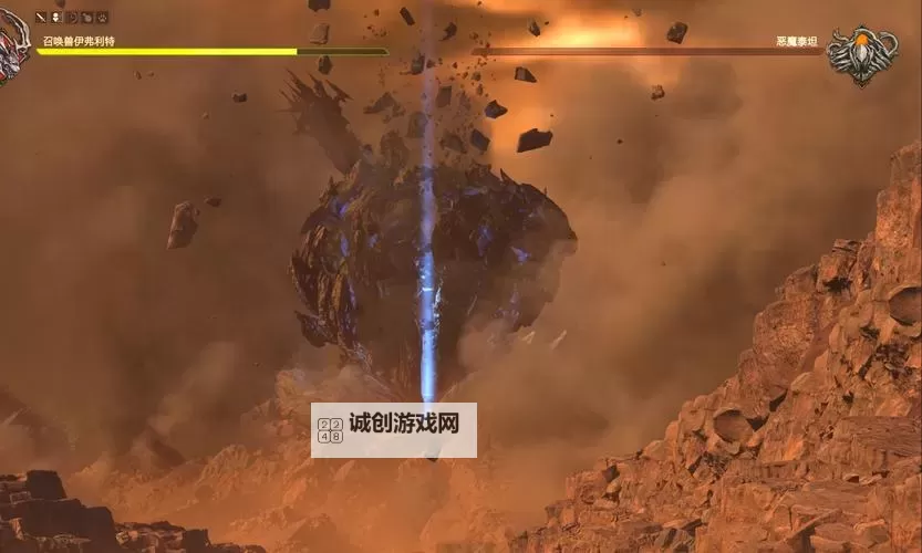 《最终幻想16》火电+泰坦中期连招推荐图1