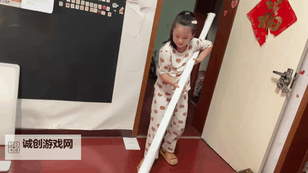 在奇幻森林中：坐在小叔叔的棍子上写作业的奇遇图1