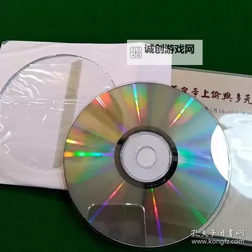 正品日本高清DVD生活碟片,品质保障高清享受图1