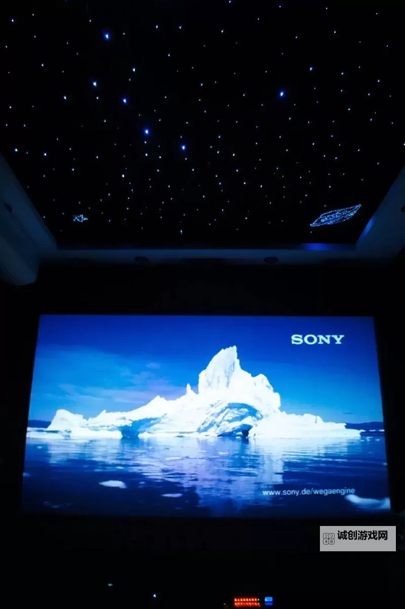 长寿星空影院2:开启无限精彩的观影体验图1