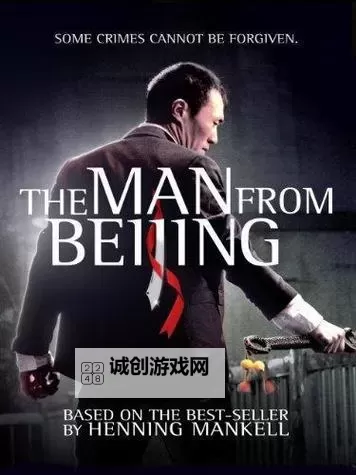 中国人在线观看免费高清完整版：全面介绍与观看指南图1