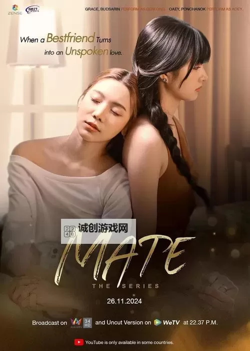 最新推荐:4399韩国电视剧在线观看免费全网免费观看指南图1