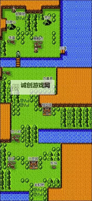 震撼上线！《岳飞传游戏》带你重温宋代英雄传奇图1