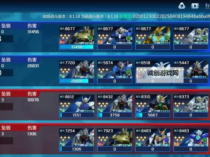 时空王座双开挂机软件盘点 2021最新免费时空王座双开挂机神器推荐图1