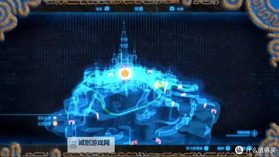 《塞尔达传说王国之泪》传送阵获取教程 传送阵怎么获得图1
