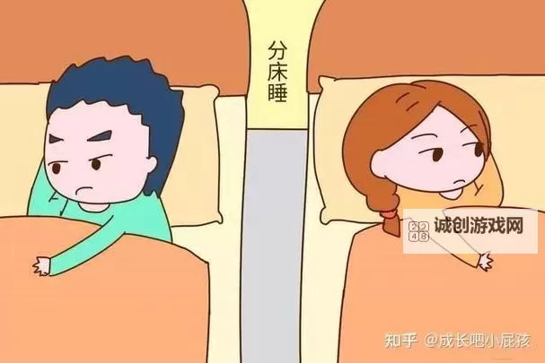 月子里老公睡我妈：家庭边界的隐秘困惑图1