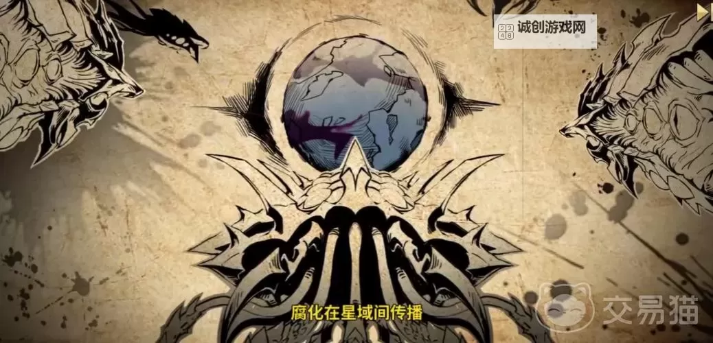 《失落星环》主线关卡玩法介绍 失落星环主线闯关规则详解图1