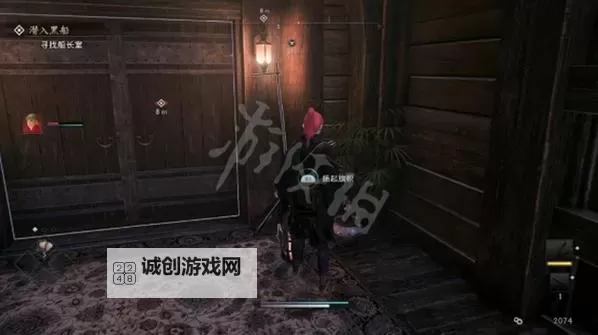 《浪人崛起》京都全收集指南 京都全地区收集品位置一览图1