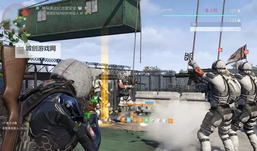 《全境封锁2》隐藏任务位置及奖励一览 隐藏支线任务怎么触发图1