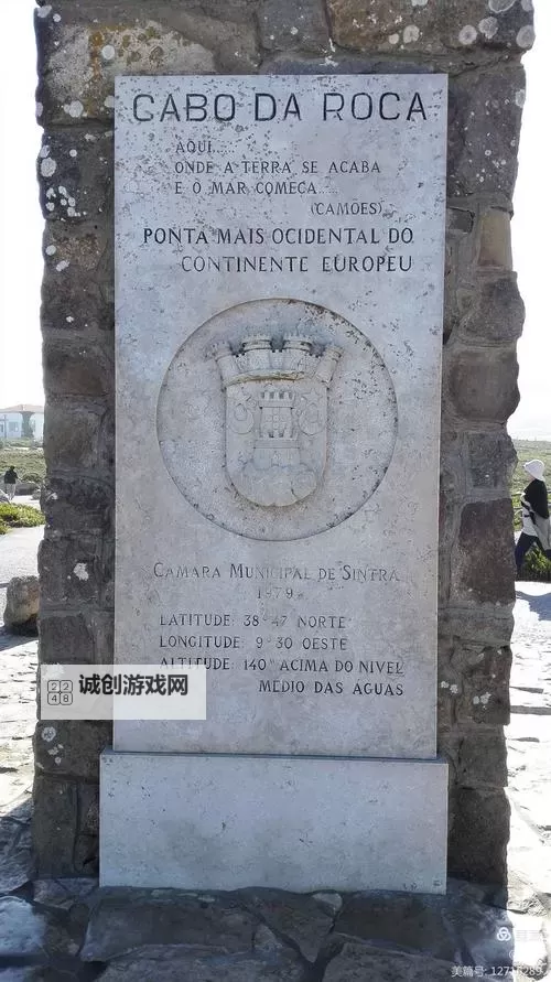 大陆海角今日回归网址正式公布，全面访问指南一览图1