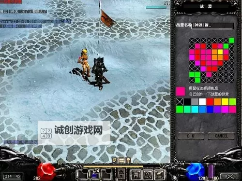 战盟双开挂机软件盘点 2022最新免费战盟双开挂机神器推荐图1