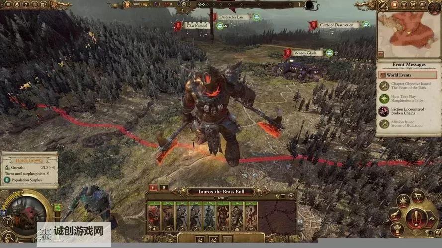 《战锤全面战争》瑞克省符牙封剑图文战报图1