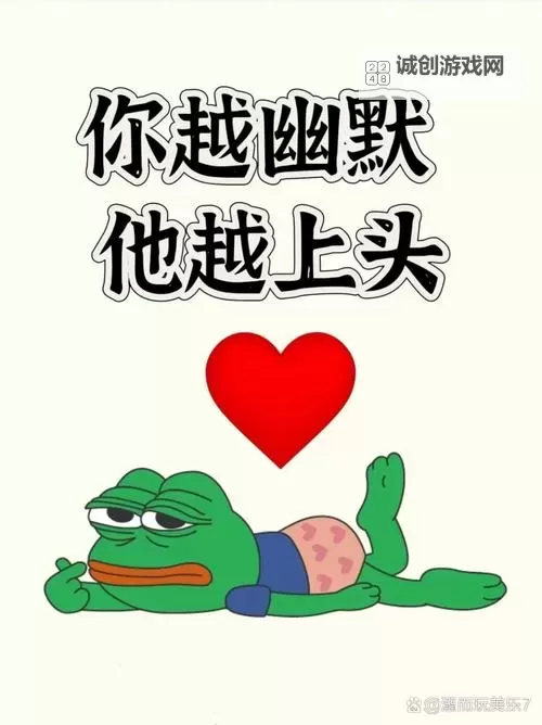 当心！不要再顶了，事情可能会失控图1