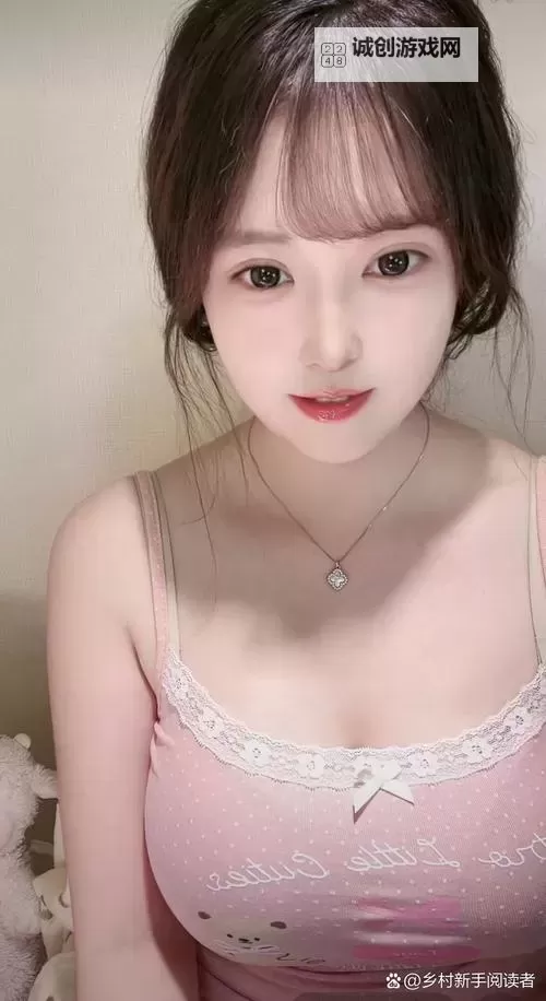 日国产呦：探索中日两国特色的创新之路图1