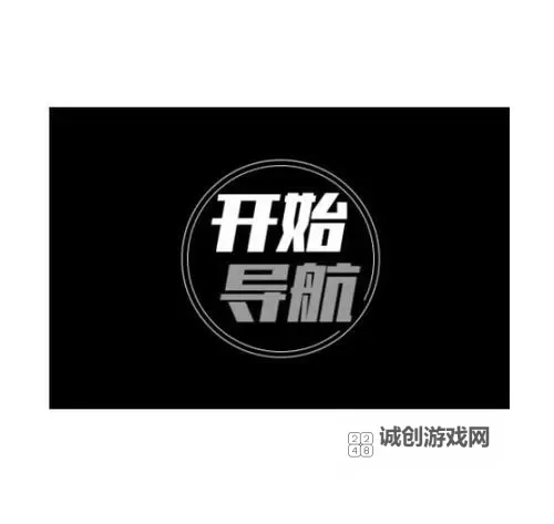 全面指南：如何高效使用五月婷婷导航进行内容探索图2