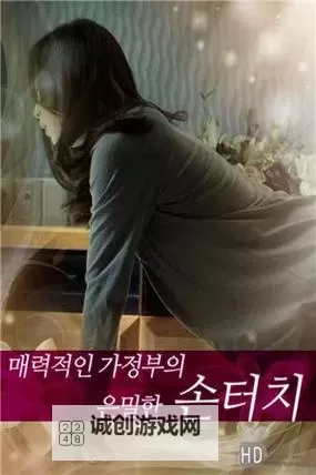 最新推荐:最近韩国免费观看HD电影国语全集免费看!图1