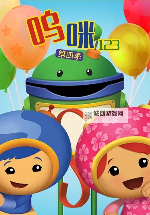 全面指南：如何高效使用五月婷婷导航进行内容探索图1