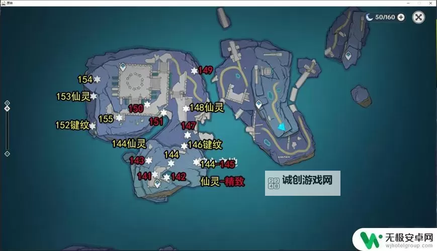 《原神》渊下宫狭间之街宝箱解谜教程 狭间之街宝箱怎么获得图1