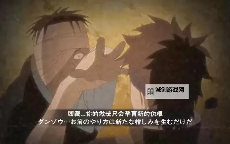 《侠客风云传》彩蛋合集 如来神掌等彩蛋介绍图1