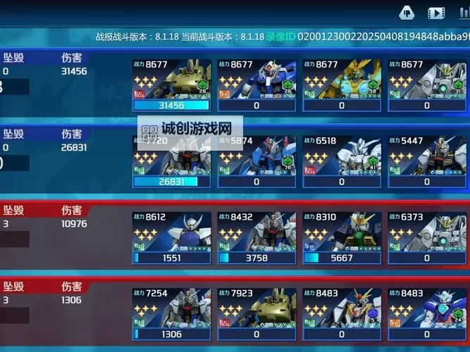 风暴大陆双开挂机软件盘点 2021最新免费风暴大陆双开挂机神器推荐图1