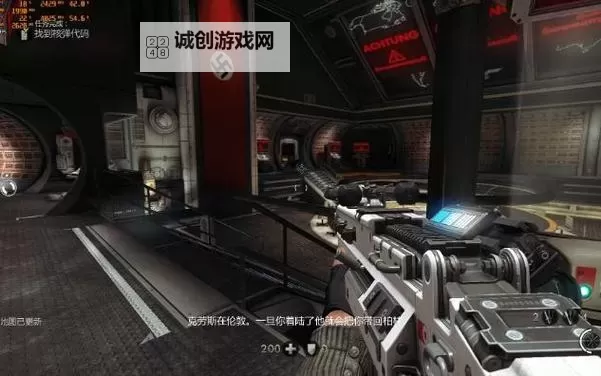 德军总部:新秩序 取下重机枪的方法图2