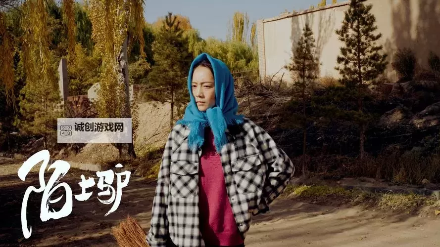 小毛驴影视大全免费版2023年上线,开启高清观影新体验图1