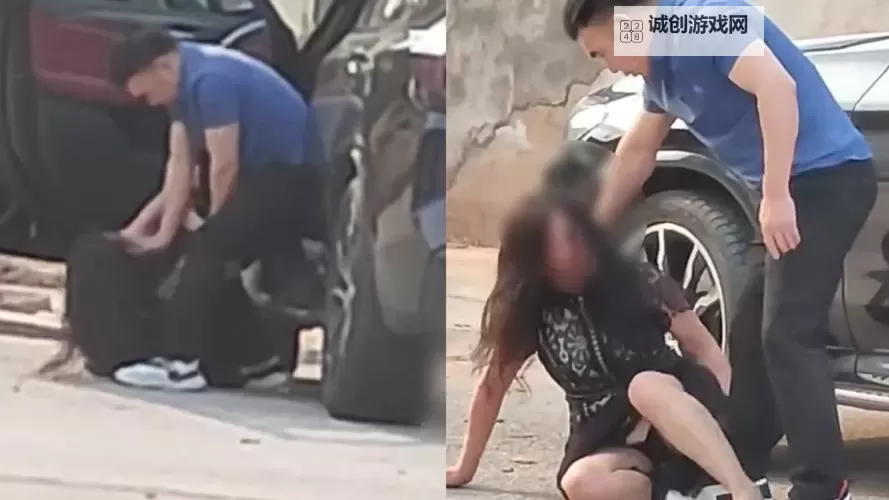 自贡女子遭夫妻两人殴打扒衣事件引发关注图2