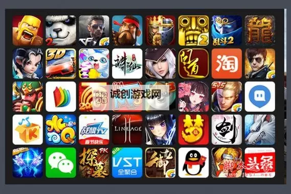 求生之王电脑版下载 求生之王电脑版安卓模拟器推荐图1