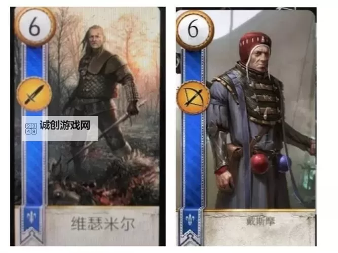 《巫师3》隐藏剧情细节 一语成谶的昆特牌学者图1