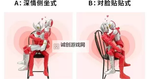 坐腿杀很容易硬吗:真实效果揭秘与注意事项图2