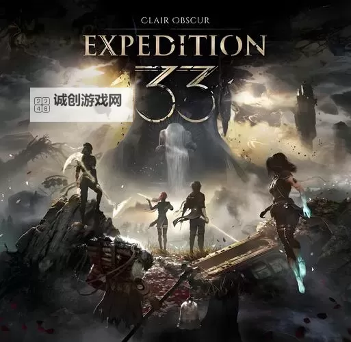 《光与影33号远征队》全角色泳装收集攻略图1