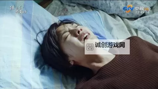 岳女二人名器共侍一夫的寓意:忠贞与家庭和睦的象征图1