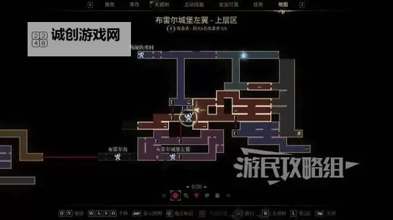 《秘影曼德拉》摇晃的地面怎么打碎 特殊技能大地之击获取方法图1