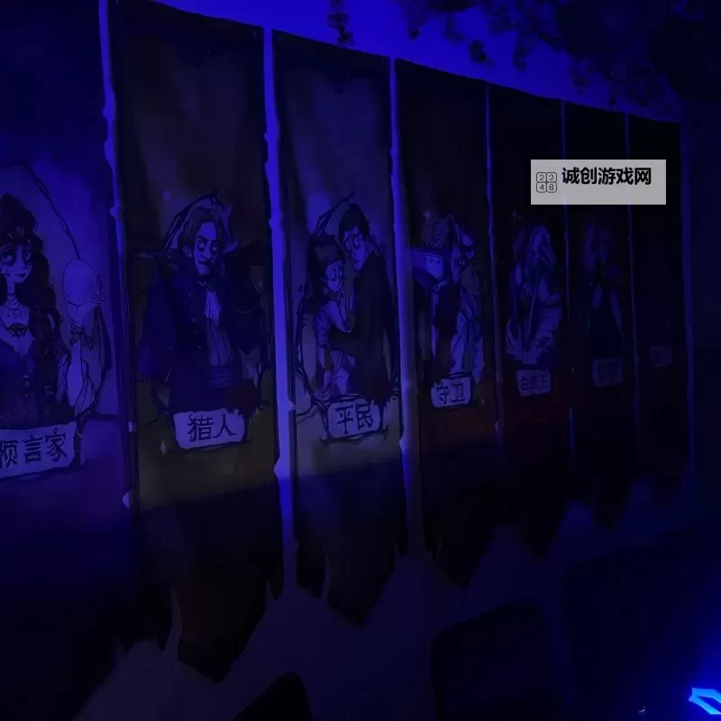 经典像剧本杀的游戏排行 有哪些像剧本杀的游戏图1