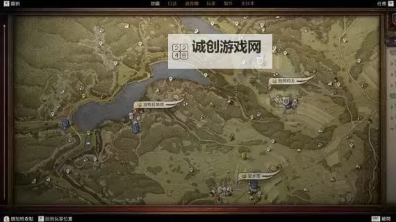 《天国拯救2》决斗长剑图纸位置分享 决斗长剑图纸在哪图1