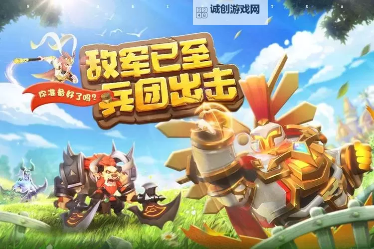 暗夜兵团双开挂机软件推荐  怎么双开暗夜兵团详细图文教程图2