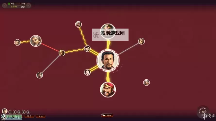 《三国志13》战斗系统及细节改动对比分析 战斗系统有哪些改动图1