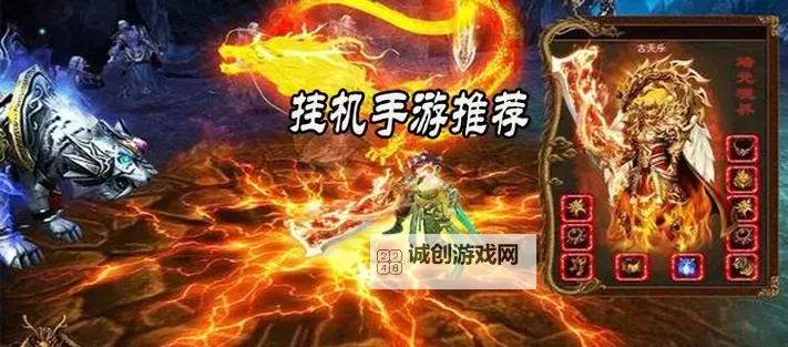 放置牧语双开挂机软件盘点 2021最新免费放置牧语双开挂机神器推荐图2