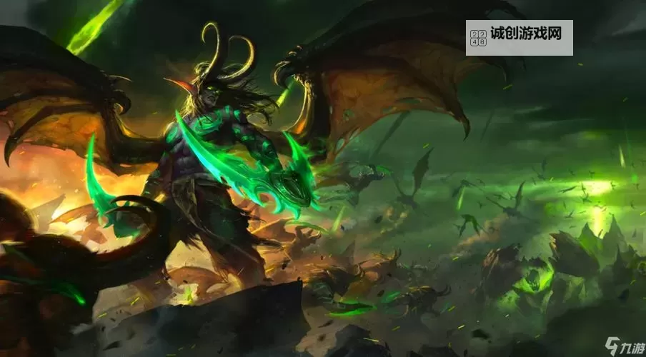 伊利丹再临电脑版下载 推荐好用的伊利丹再临电脑版模拟器下载图1