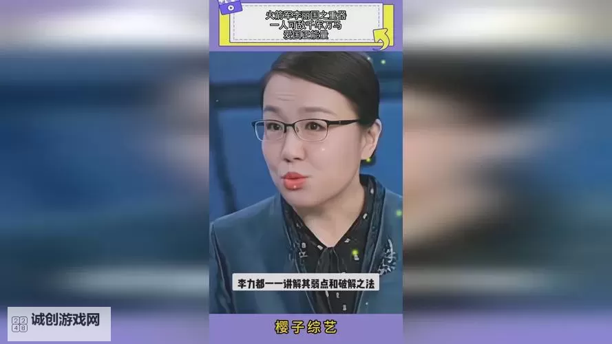 国产无遮挡在观看17c:最新高清全集免费在线观看图1