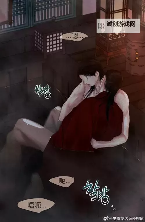 远古粗壮H灌满纯爱:穿越时空的初恋记忆图1