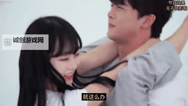 最新男女视频动态一览：明星互动瞬间大公开图1